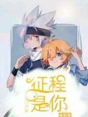 日韩在线永久域名自动转跳无广